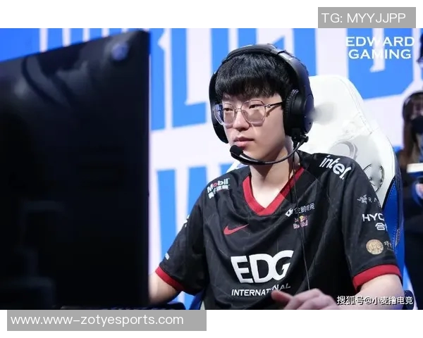 电竞新闻EDG在精英赛中的战术意识与团队配合表现分析