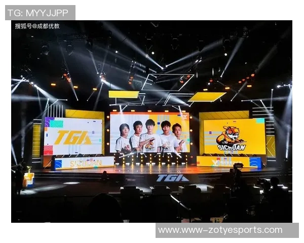 电竞新闻深入分析BLG战队在王者荣耀赛事中的防守策略与应对措施