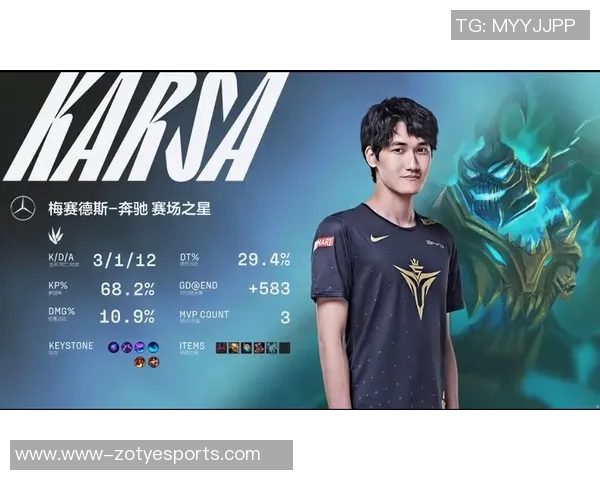 电竞新闻电竞赛后分析V5与RNG的耐力对决及数据深度解析